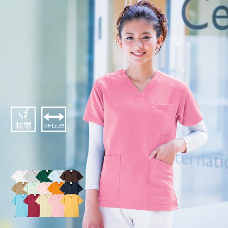 医療スクラブ ピンク