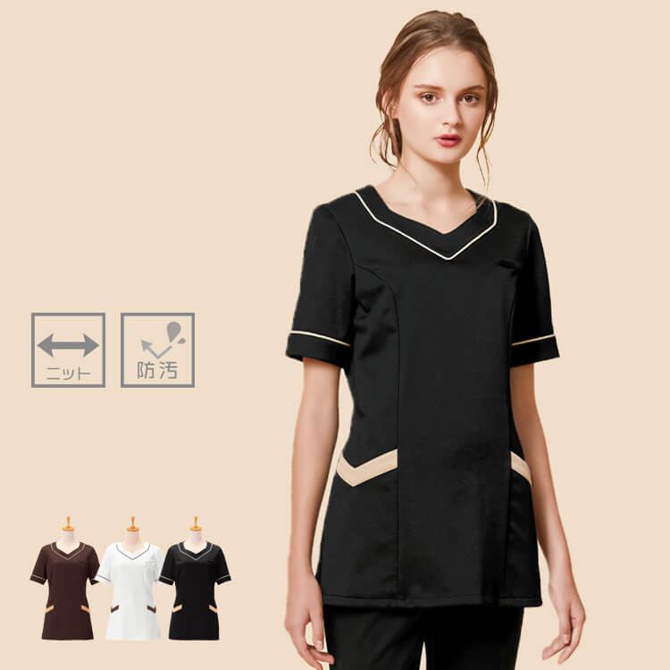 客室清掃ユニフォーム