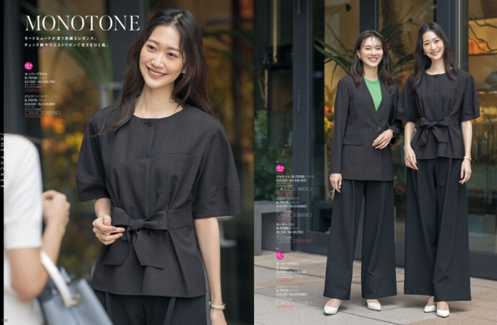 オフィスで輝く事務服ユニフォーム｜無料カタログ請求と法人向けサンプル貸出で理想の制服選びをサポート