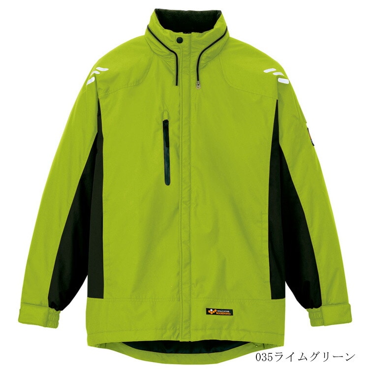 緑 カラー 防寒着 作業着 作業服 ジャンパー ブルゾン スタッフユニフォーム