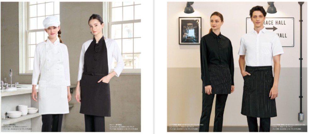 おしゃれな飲食店ユニフォーム・施設制服｜カタログ無料請求＆サンプル貸出で安心選定