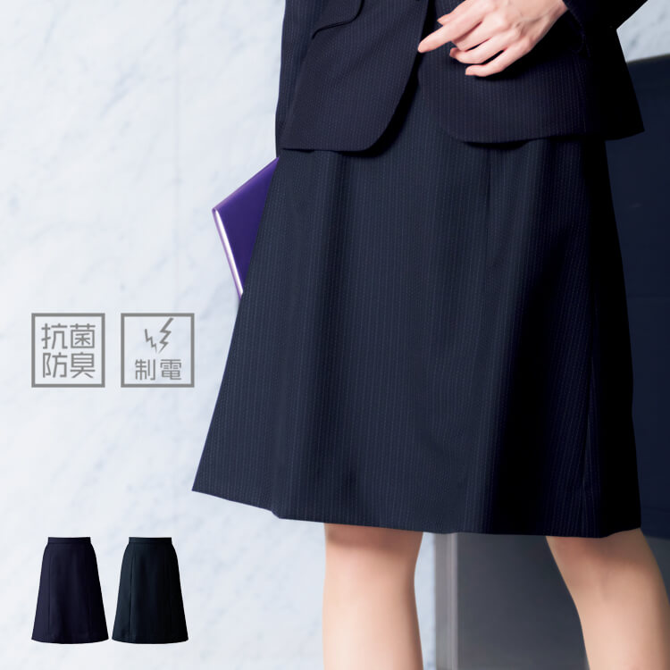 上品な事務服Aラインスカート｜高級感のあるウール混素材 オールシーズン快適なオフィスユニフォーム