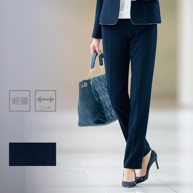 事務服パンツ ネイビー