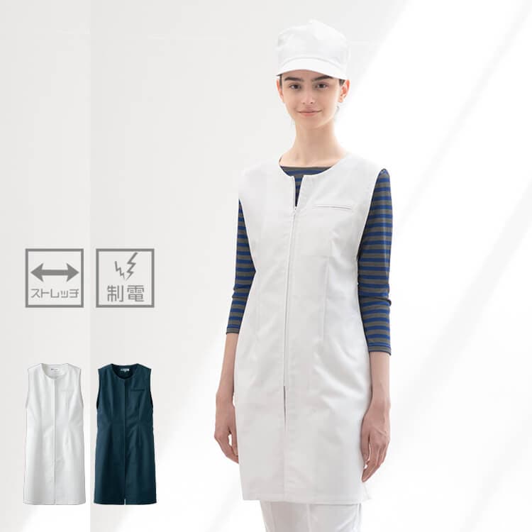 飲食店制服 おしゃれ