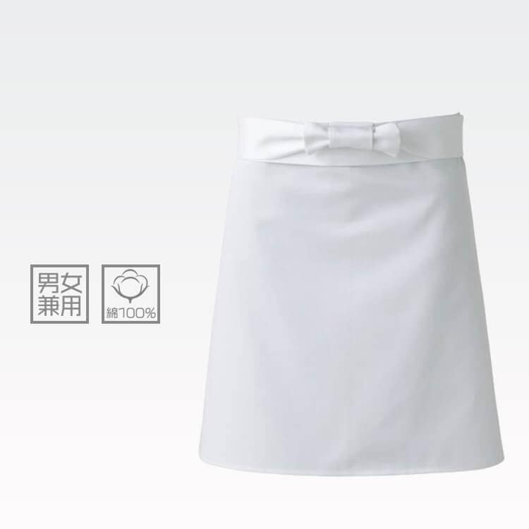 厨房エプロン白衣 前掛け