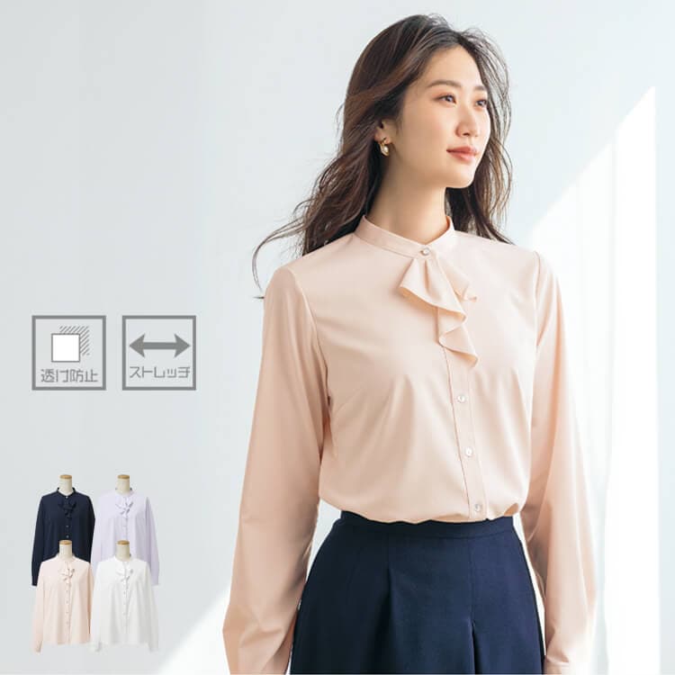 かわいい 事務服 オフィスブラウス