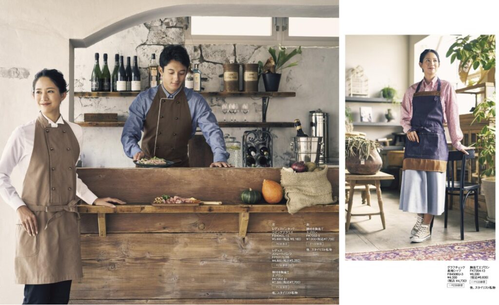 飲食店制服カタログ