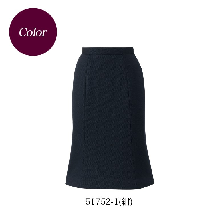 事務服マーメイドスカート