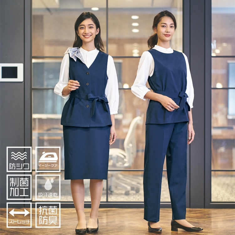 事務服 ベスト - ユニフォーム通販「e-UNIFORM」ー お役立ち情報コラム ...