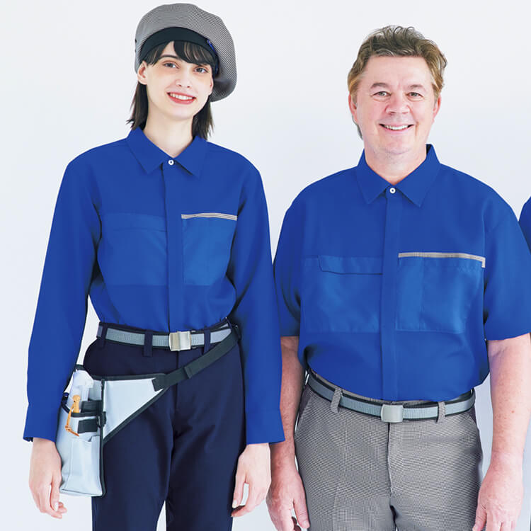 清掃員おしゃれ作業着