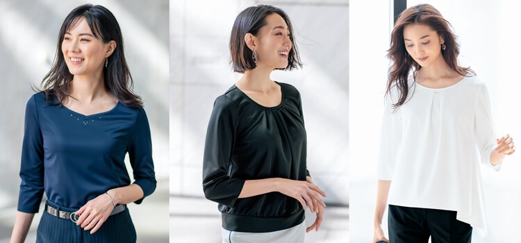 事務服カットソー