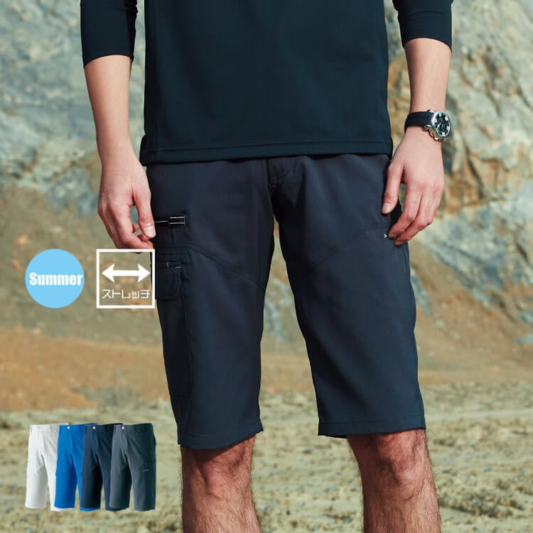 作業着ハーフパンツ レディース