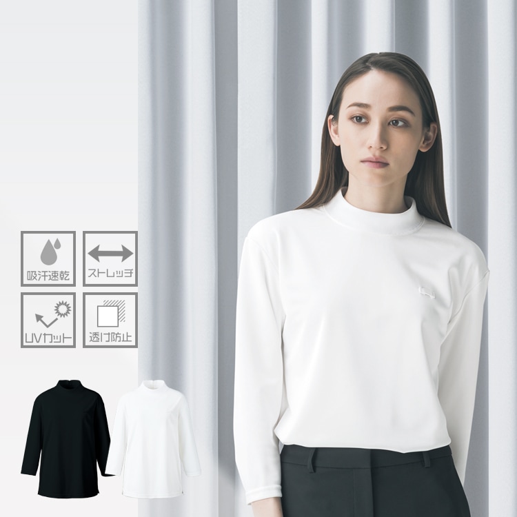 事務服 カットソー