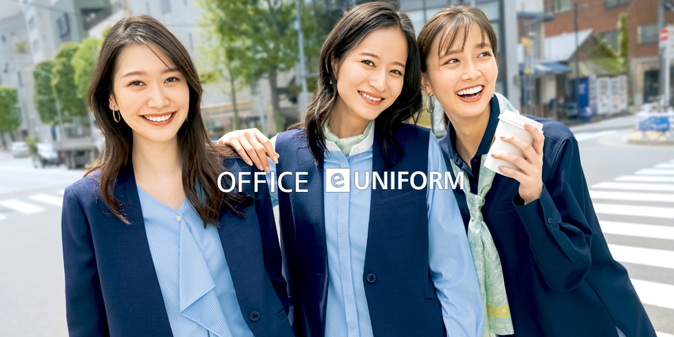 企業受付制服カタログ