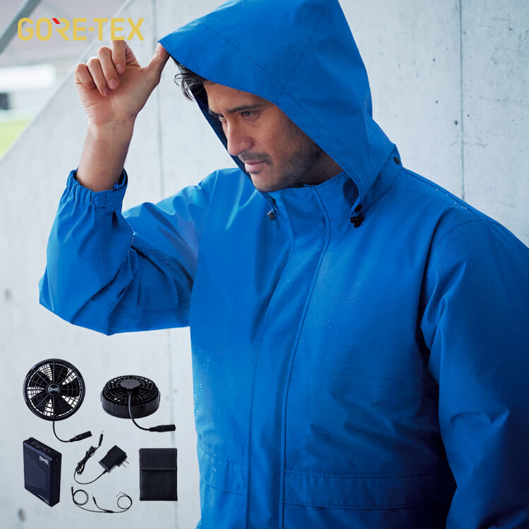 空調服 レインウェア