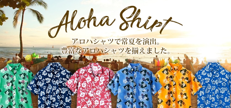 飲食業向け制服カタログ・ホール・キッチン制服の無料請求可能