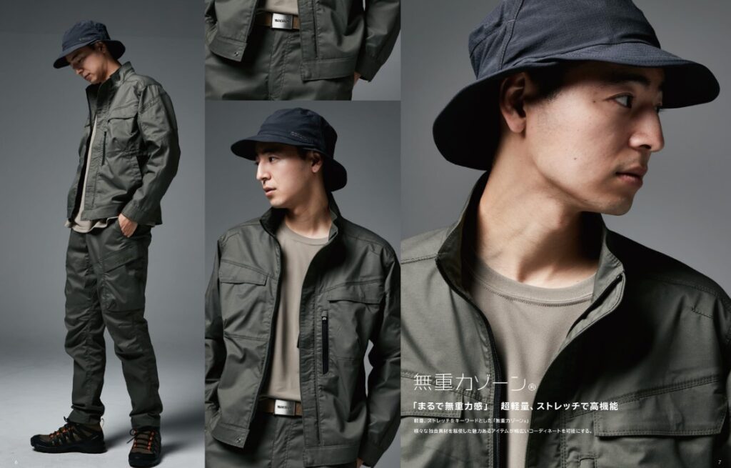 TSデザイン作業服カタログ 春夏向け最新コレクション・企業ユニフォーム・法人様向け作業着サンプル貸出し