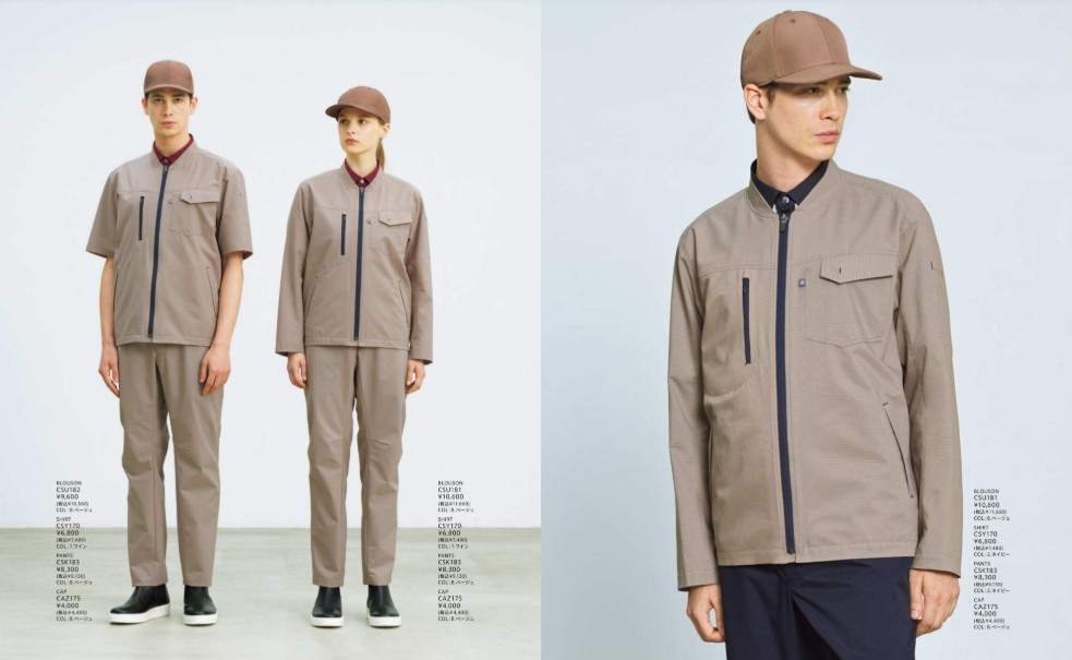 ホテル清掃ユニフォーム 動きやすく快適な作業服デザイン・設備ビルメンテナンス作業着・法人様向けサンプル貸出しサービス